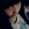 断头谷
